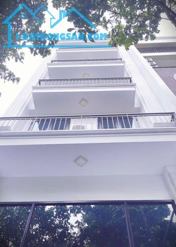 HOA HẬU! Bán nhà Mậu Lương 7 tầng, 60m2 x MT 5m, thang máy, full nội thất đẹp - 1