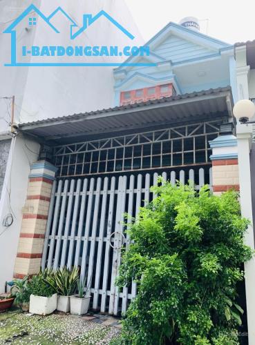 Tin xác thực – Giá tốt và hiếm cho nhà phố khu vực Thạnh Mỹ Lợi, TP.Thủ Đức