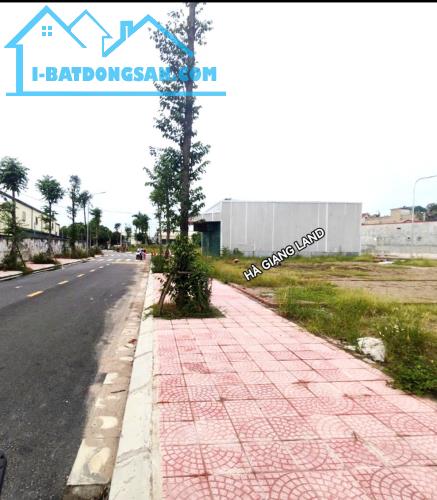 LÔ ĐẤT 100M² TẠI THỊ TRẤN QUANG MINH,MÊ LINH, HÀ NỘI, MẶT TIỀN 5M, ĐƯỜNG 3 Ô TÔ TRÁNH.