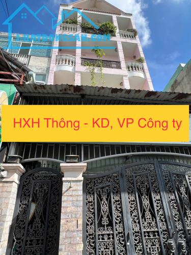 Gấp bán nhà 72m2 ngang 6m, cao 6 tầng đường thông xe tải, P12, Gò Vấp nhĩnh 7 tỷ - 4