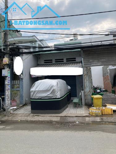MẶT TIỀN KINH DOANH, ĐƯỜNG SINCO, BÌNH TRỊ ĐÔNG B, BÌNH TÂN, 2 TẦNG, 84M2, 7.5 TỶ - 4