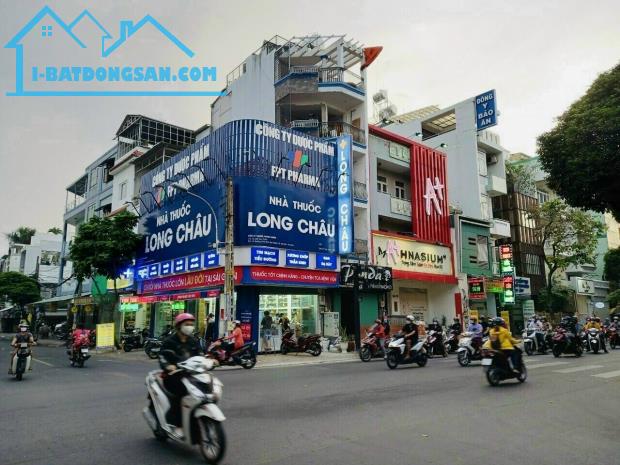 Bán nhà MTKD đường Trương Vĩnh Ký - DT: 4x17m - 2 lầu ST - Giá: 12.7 tỷ TL