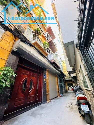 🏩NHÀ MỚI -CHÍNH KINH -THANH XUÂN -5 TẦNG 48M² -NỘI THẤT ĐẸP -Ở NGAY -10M RA ÔTÔ. - 1