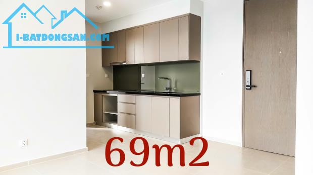 Bán căn 2PN+ 69m2 giá 2ty550 West Gate - Bình Chánh - 2