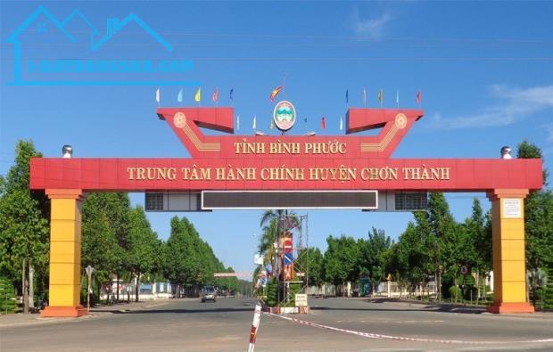 KẸT TIỀN BÁN GẤP 1620M2 ĐẤT ĐƯỜNG RỘNG 24M NGAY KCN, TRƯỜNG HỌC, CHỢ. GIÁ 145TR/SỔ - 2