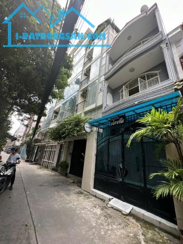 Bán nhà ngang 4.5m hẻm oto quay đầu Thành Thái Quận 10 chỉ nhỉnh 12 tỷ - 4