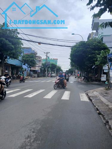 QUẬN 12, DƯƠNG THỊ MƯỜI HẺM XE TẢI TRÁNH, 131M2 NGANG 5.5M, CHỈ 7 TỶ TL
