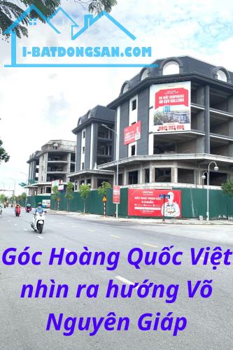 SHOPHOUSE 5 TẦNG+1TUM, ĐƯỜNG VÕ NGUYÊN GIÁP  9.8 TỶ ĐỐI DIỆN AEON MALL - 1