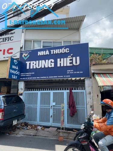 Cần bán gấp hẻm 8m Bình Thạnh, kế bên ĐH Hutech, vị trí kinh doanh siêu tốt - 1