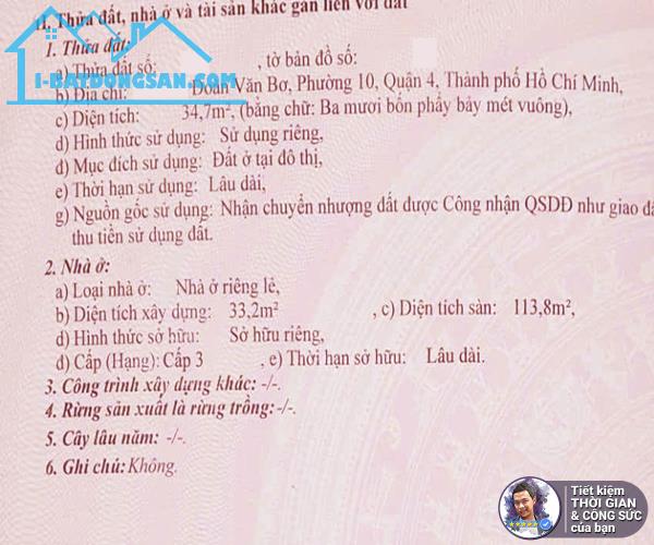 BÁN NHÀ HẺM 4M KHU ẨM THỰC VĨNH HỘI. 35M2. 3.9MX 9.6M. NHÀ 4 TẦNG. 4 PHÒNG NGỦ. SÁT ĐƯỜNG - 3