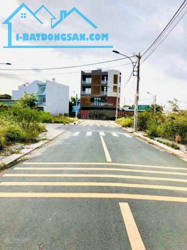 Cần bán đất nền KDC Sở văn hóa thông tin thích hợp đầu tư ngay thời điểm hiện tại - 2