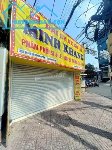 Cho thuê mặt bằng góc ngã tư Nguyễn Xí - Đinh Bộ Lĩnh,  P26, Quận Bình Thạnh