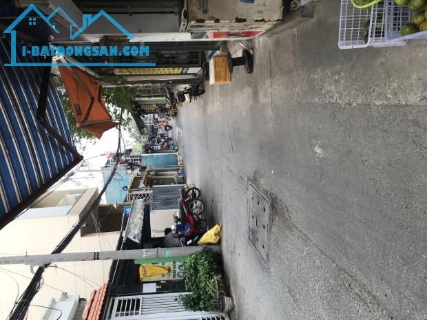 Bán nhà 125m2 Nguyễn Văn Quỳ, P. Phú Thuận, Q7, TPHCM – GIÁ 10 TỶ - 1