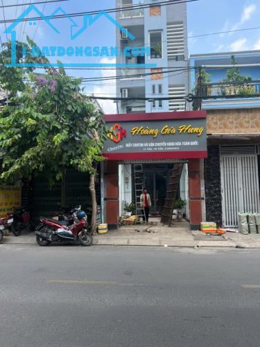 🆘RẺ NHẤT QUẬN 12 🏠Nhà mặt tiền kinh doanh buôn bán TCH24( Huỳnh Thị Hai) Q12      DT :4x