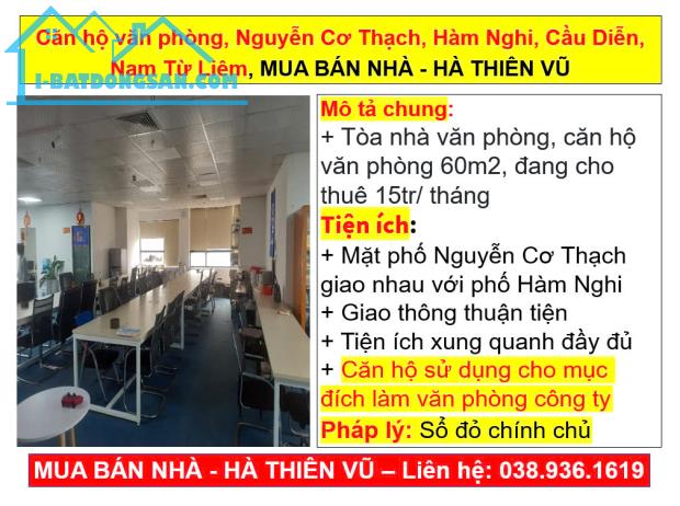 Căn hộ văn phòng, Nguyễn Cơ Thạch, Hàm Nghi, Cầu Diễn, Nam Từ Liêm, MUA NHÀ - HÀ THIÊN VŨ - 5