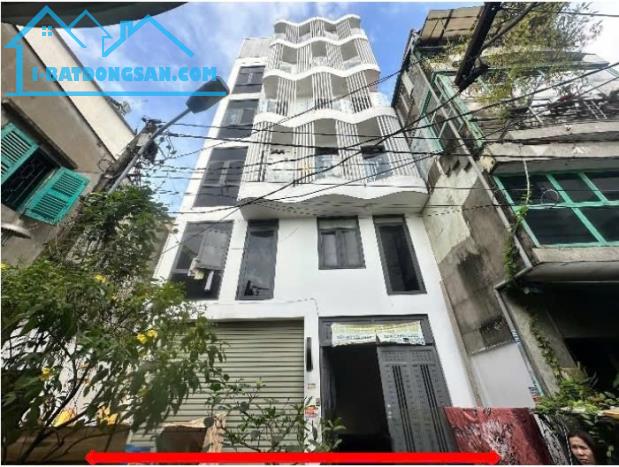 BÁN CHDV CHIẾN LƯỢC DT 7,9X27M GIÁ 23,9 TỶ. - 4