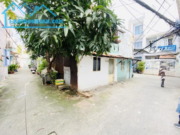 🏠NHÀ ĐẸP QUẬN 8 - P5 - HẺM XE HƠI - GIÁP QUẬN 5 - CHỈ 2,8 T- TL TỐT. Q8L042 - 1