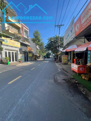 Lô đất đẹp đường 10m Tô Ký, Quận 12, ngay chợ Trung Mỹ Tây 13, gấp bán rẻ - 1