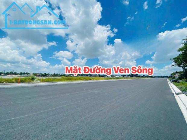 Bán lô đất Biệt Thự 2 mặt tiền Bờ Kè Bửu Long, Biên Hòa, 1164m2, giá 58 tỷ. - 1