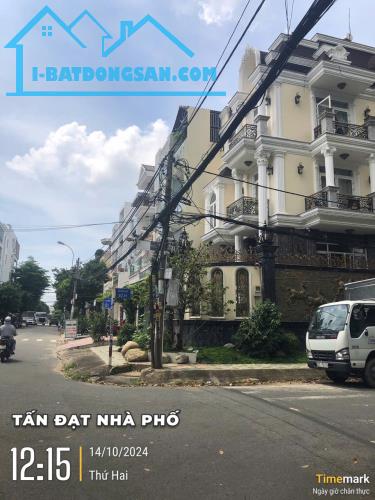 BÁN NHÀ AN LẠC SÁT VÕ VĂN KIỆT 3 MẶT TIỀN ĐƯỜNG XE TẢI 120M2 MẶT TIỀN KHỦNG 8M NHỈNH 8TỶ - 2