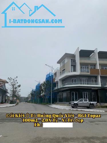 🔸 Đất kiệt ô tô Hoàng Quốc Việt - 100m2 - 2,0X Tỷ