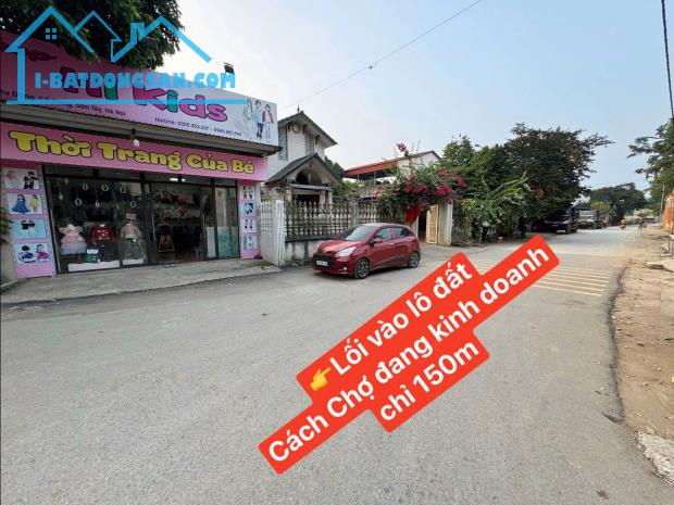 Nhỉnh 1,9 tỷ cần thanh khoản ngay lô đất siêu đẹp - 2