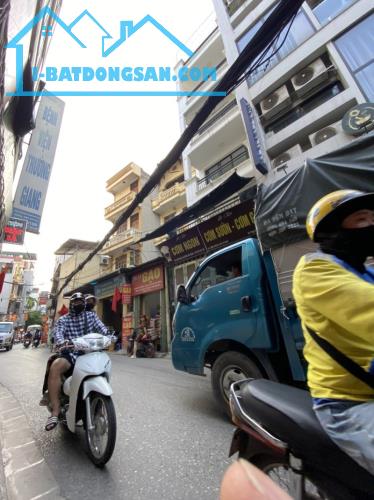 bán nhà phố Kim Giang, Q.Thanh Xuân, đường 2 ô tô tránh, nhà đẹp mới - 3