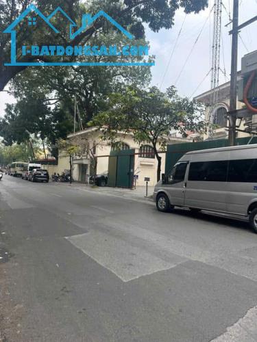 Bán đất Ông Ích Khiêm 150m 2 mặt ngõ giá 35.5 tỷ - 2