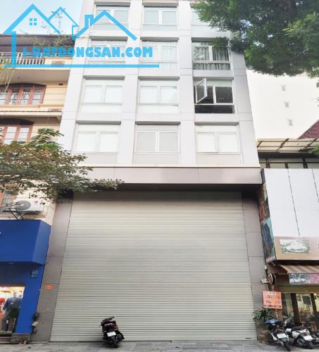Bán Nhà Mặt Phố Hoàng Đạo Thúy, Thanh Xuân DT 200m2 x 6T x MT:8,6m. Giá Rẻ.