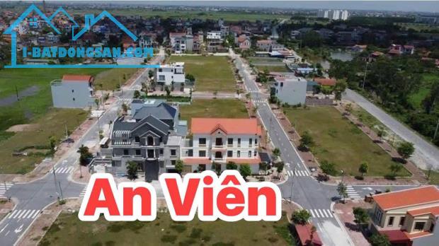 Chính chủ cần bán Nhanh Lô Đất Tại Khu dân cư mới thôn nội thượng - An viên - Tiên Lữ-