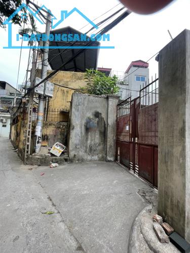 BÁN NHÀ C4- NGỌC THỤY- LONG BIÊN- CẠNH MIPEC- OTO VÀO NHÀ- PHÂN LÔ- 3TY5 - 1