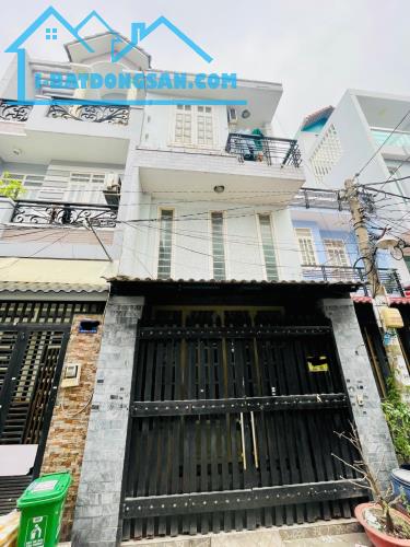 Bán Nhà Đường Lê Văn Qưới - Hẻm Xe Tải - 3 Tầng - 3 Phòng - chỉ nhỉnh 5 tỹ. - 4