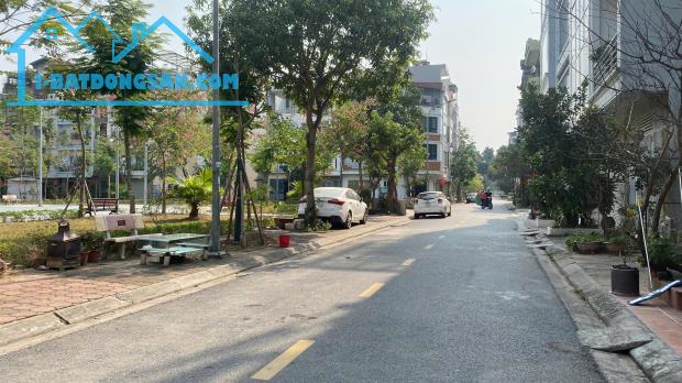 Bán đất Đấu Giá Giang Biên, Long Biên, lô đất 60m² mặt tiền 4.3m, đường rộng 3 ô tô