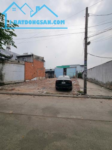BÁN 2 LÔ ĐẤT (5x16) NHỰA 6M THÔNG KÊNH THAM LƯƠNG, NGUYỄN VĂN QUÁ, Q12 - 1