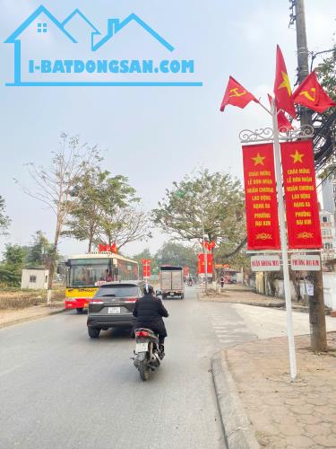 HÀNG HIẾM, DÂN XÂY, BÁN NHÀ KIM GIANG, 55M2X4T, Ô TÔ QUA NHÀ