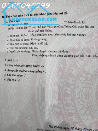 Bán lô đất mặt đường Đôi TĐC Đằng Hải 2, tuyến 2 Trần Hoàn Lê Hồng Phong, Hải An. - 3