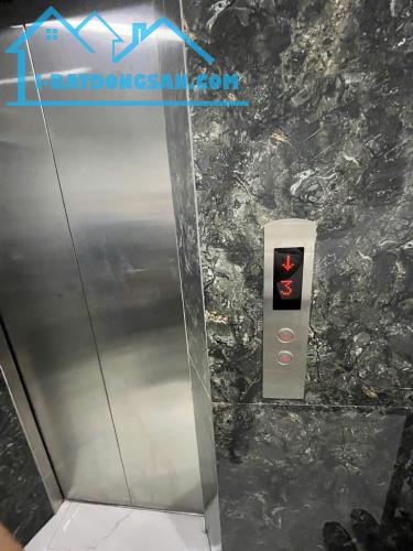 NHÀ MẶT PHỐ VỌNG, LÔ GÓC, 8 TẦNG THANG MÁY, KINH DOANH SẦM UẤT, SỔ NỞ HẬU - 1