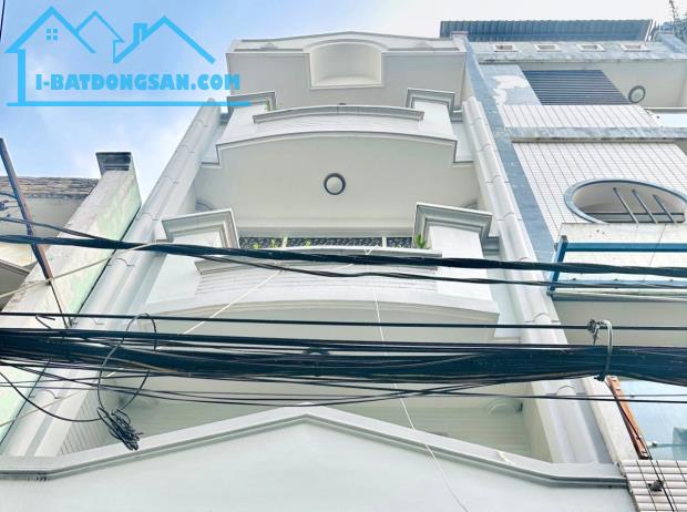 Bán nhà hẻm xe hơi thông Dương Bá Trạc p2 Q8, 42m2[3.4 ×12.5] 4 tầng 4PN chỉ 7 Tỷ nhẹ - 1