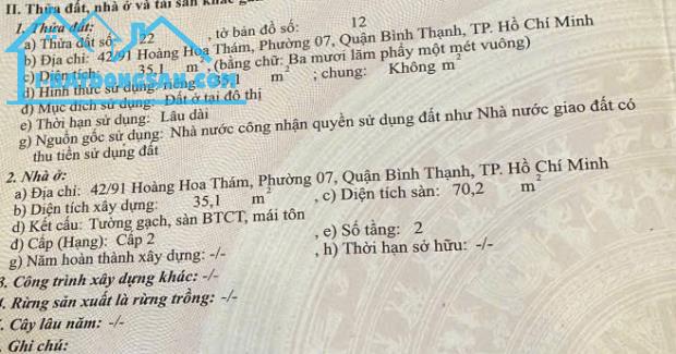 Nhà mới - hẻm 8m, 2 tầng 2.8x13m 42/91 Hoàng Hoa Thám 5.4 tỷ - 1