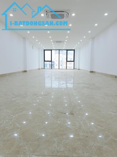 Bán tòa Building mặt phố Khuất Duy Tiến dt 120m2 9 tầng mt 8m giá 54 tỷ - 1