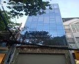 Bán Nhà Mặt Phố Nguyễn Công Hoan, Ba Đình, DT 112m2 x 7T, TM, MT 5,4m. Giá Rẻ.