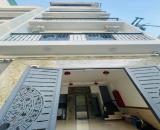 Bán ccmn mỹ đình 55m², 7 tầng, mt 4.5m, giá nhỉnh 16 tỷ — dòng tiền 80tr/tháng.