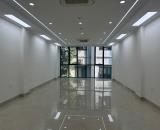Chính chủ bán toà văn phòng 3 mặt thoáng phố Lê Đức Thọ 150m2x9T