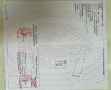 Chủ cần tiền bán lỗ lô đất - trong tái định cư Phạm Hùng chỉ 700Tr