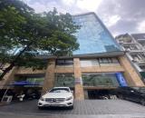 🔅 BÁN TÒA VĂN PHÒNG MẶT PHỐ NGUYỄN VĂN HUYÊN 400M2 11 TẦNG MT 12M, CHỈ 415 TỶ 🔅