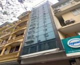 bán nhà phố Nguyễn Thị Định, Cầu Giấy 65m, 6 tầng, mt 4.5m. Giá: 33.8 tỷ. LH: 0937158386