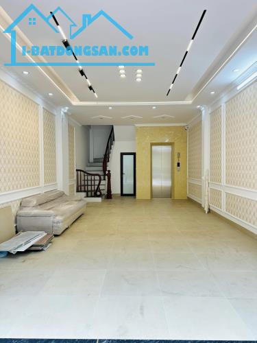 Nhà An Khánh 35M 6 Tầng, 4P Ngủ nội thất, ô chờ thang máy giá 5.8 tỷ