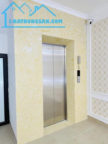 Nhà An Khánh 35M 6 Tầng, 4P Ngủ nội thất, ô chờ thang máy giá 5.8 tỷ - 1