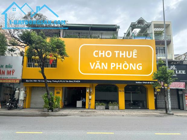 Chủ sỡ hữu cho thuê văn phòng 708-710 CMT 8, Tân Bình