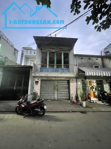 Bán nhà 2 tầng, 64m², Mã Lò, Bình Hưng Hòa, Bình Tân - 4.9 tỷ - 3